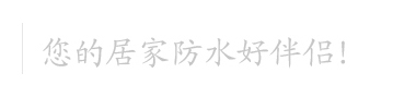 �F���\�W��ˮ�Ƽ����޹�˾