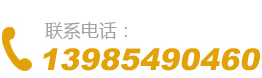�F���\�W��ˮ�Ƽ����޹�˾